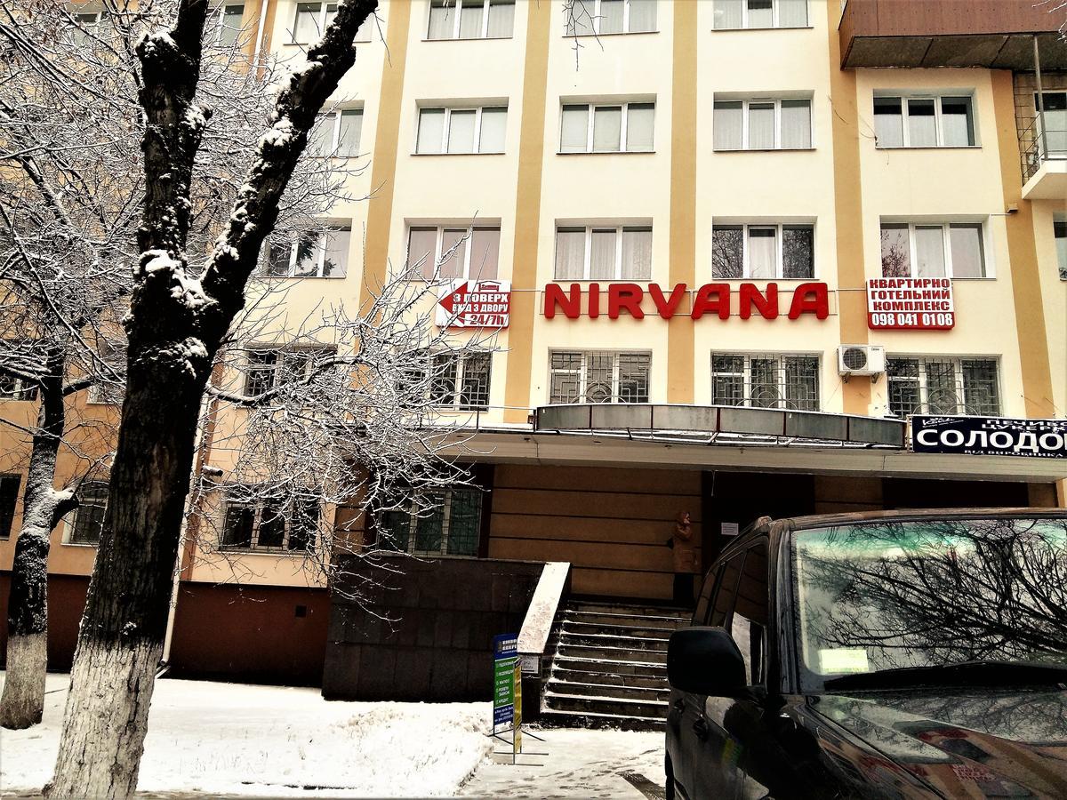 Nirvana Aparthotel Ρίβνε Εξωτερικό φωτογραφία